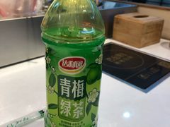 -百品聚旋转火锅(号外店)