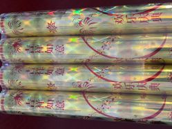 -明典婚礼策划·婚车租赁·婚纱摄影