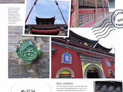 -塔尔寺