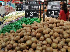 -永辉超市(海沧禹洲店)