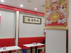 -鹍记特色牛杂面