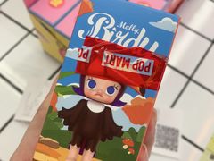 -泡泡玛特POPMART(上海环球港店)