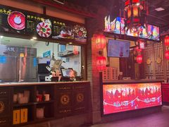 -蜀大侠火锅(森兰花园城店)