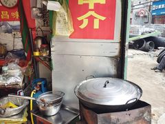 -老南昌白糖糕(大士院店)