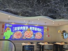 -徐记小怪兽肉蟹煲(中央大街店)