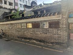 -黄埔区图书馆(大沙街分馆)