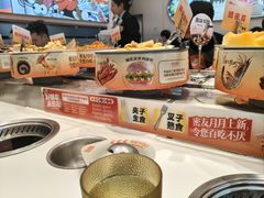 -密友回转自助火锅(世茂国际广场店)