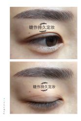 纹绣-光SPA科技美肤