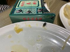 -哈尔滨春饼(朝山街店)