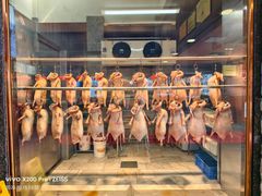 -鹅公村·国家非遗传承(荔湾店)