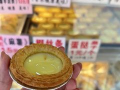-永昌饼家(西华路店)