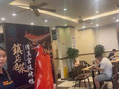 -西部马华清真食府·丝路菜(大钟寺店)