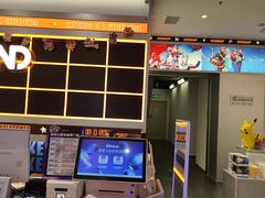 -反斗乐园π(龙华天虹店)