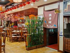 -那家老院子东北菜·饺子·小鸡炖蘑菇(艳华街店)