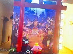 -Win Win电玩·日式の游戏馆