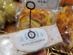 -莉莲蛋挞(大华悦沢书店)