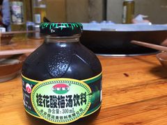 -岗上渣渣老火锅(两路口店)