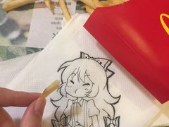 -麦当劳(国贸店)