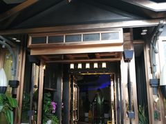 门面-润园四季椰子鸡火锅(海上世界店)