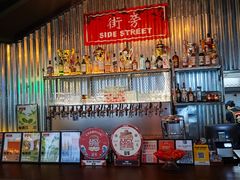 -Side Street街旁(交道口店)