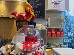 -Makumo·卷云家庭料理餐厅(美糖广场店)