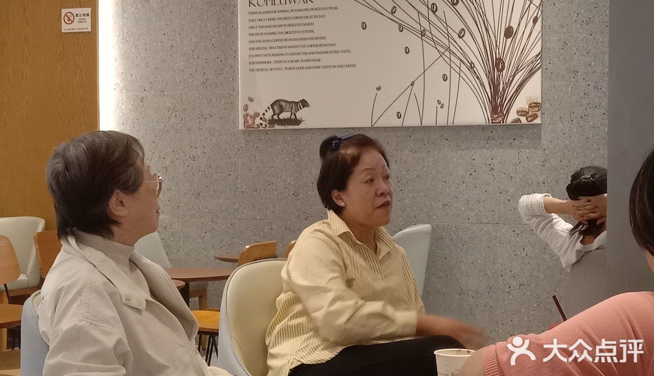 买了菠萝包，就想喝咖啡，这样搭配起来吃，感觉我喜欢