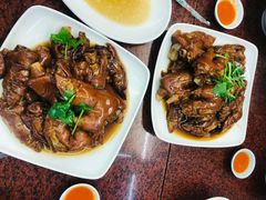 -林尧隆江猪脚饭店(东门店)