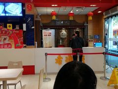 -老通城豆皮大王(吉庆街店)