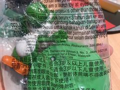 -麦当劳(石家庄北国店)