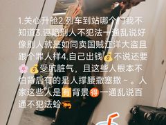 -曼谷素万那普国际机场