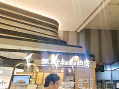 -西村叔叔的店·面包·甜品·蛋糕(清河万象汇店)