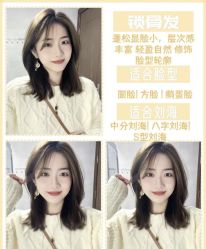 -熙.Hair 丨专注女子中长发丨