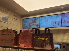 -奈雪的茶(皇庭广场店)