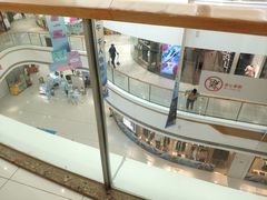 -万达广场(盐城盐都店)