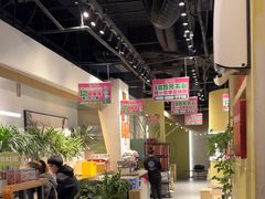 -酷公社·榴莲披萨(太原街店)