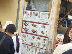 -和众大油条(维明路店)
