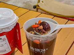 -炖物24章·顺时轻养茶(杭州大厦店)