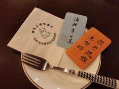 -猫岛主趣味餐厅(鼓浪屿店)