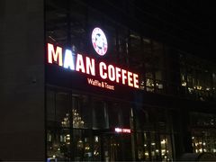 漫咖啡(文化西路店)-漫咖啡 (CCPAPK创意港店)