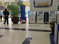 -中国建设银行(上海市分行营业部)