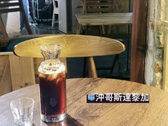 手冲咖啡-手心咖啡