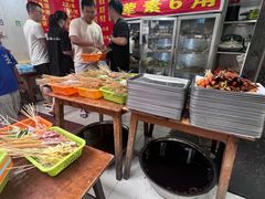-宋胖油炸