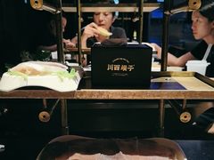 -川西坝子火锅(清江东路3.0直营店)
