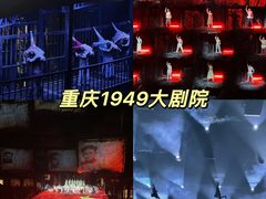 -磁器口古镇