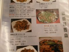 android_upload_pic-福寿斋·老北京铜锅涮肉·烧烤(清岚店)