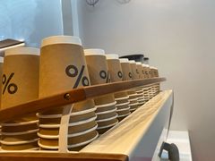 -% Arabica阿拉比卡咖啡(武康路店)