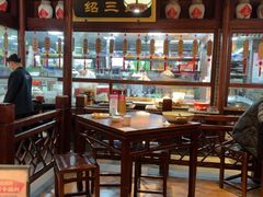 -寻宝记绍兴菜(鲁迅路店)