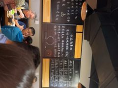 -一顿烧烤(八经街店)