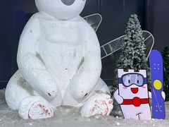 -宁波冰雪大世界(北仑区)