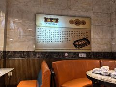 -嘟享吃重庆鸡公煲(五一店)